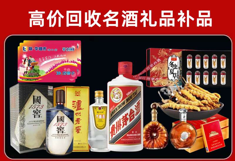 大兴安岭回收虫草价格